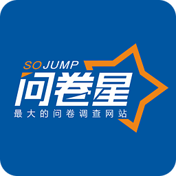 问卷星iphone版 v2.0.75 ios版 问卷星iphone版 v2.0.75 ios版