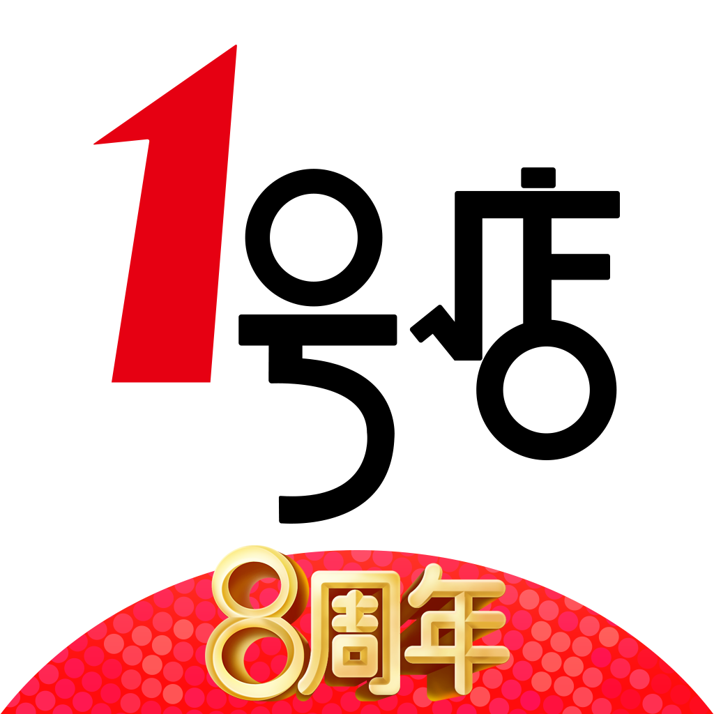 1号店hd版下载-1号店ipad版下载v7.0.2 苹果ios版