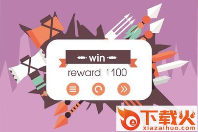 Primal Hunter(�诺滤菇馑狄叭肆允钟蜗废略�)截图2