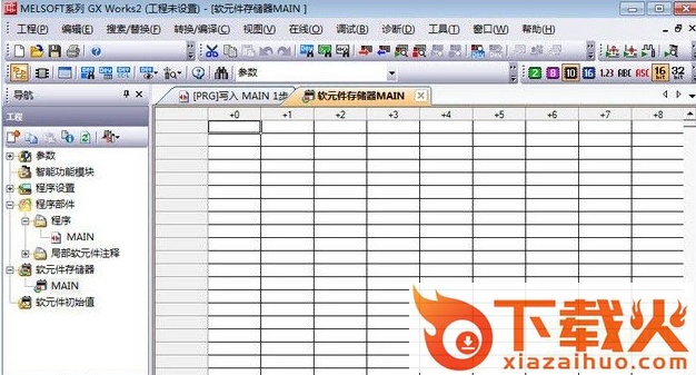 gx works2软件
