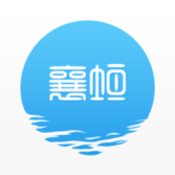 智慧襄垣安卓版下载-智慧襄垣appv1.5.1 最新版