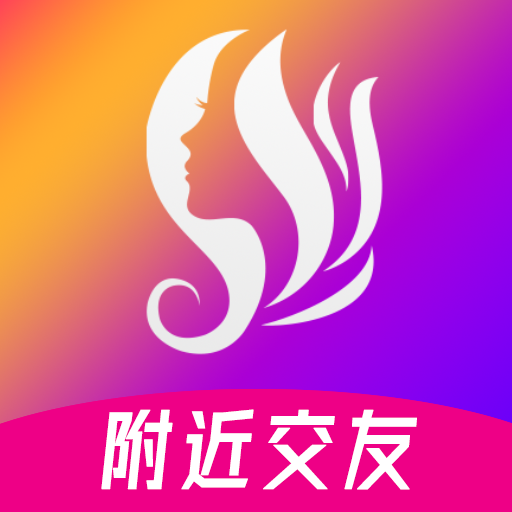 佳人甜聊app v1.0.3 最新版 佳人甜聊app v1.0.3 最新版