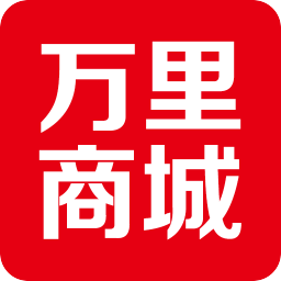 万里商城手机版下载-万里商城appv2.7.0 安卓版
