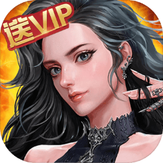诸神传奇手游 v1.0.8 安卓版 诸神传奇手游 v1.0.8 安卓版