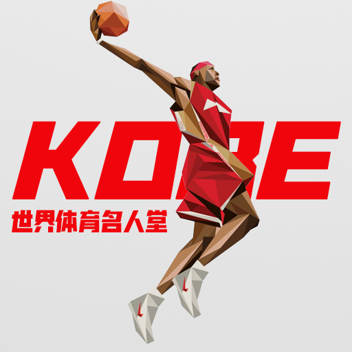 篮球全明星app下载-篮球全明星v1.0.0 安卓版