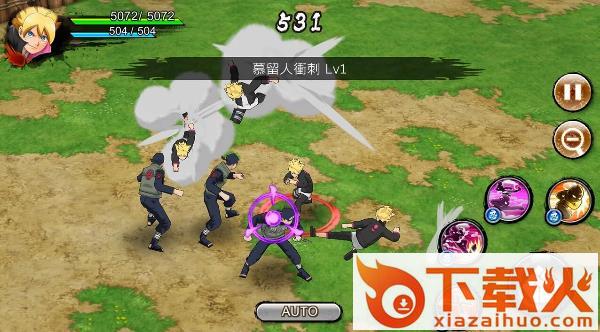 NarutoxBoruto Borutage手游截图2