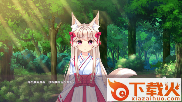 FoxHimeZero(狐姬零手游)截图2
