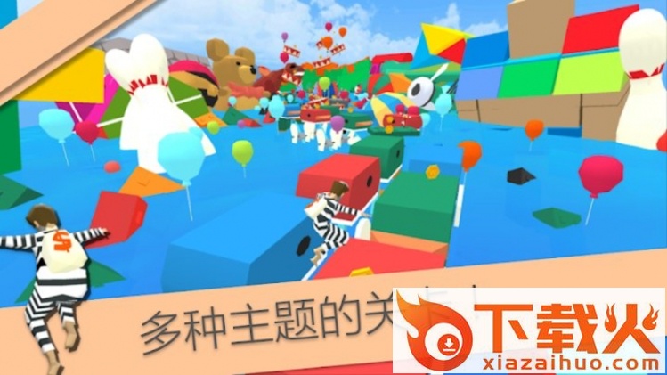 Mad Runner(MAD亚军)截图2