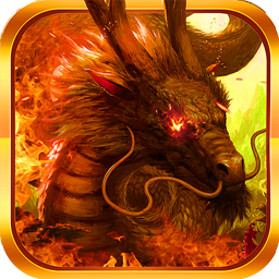 新魔龙之怒 v1.0.0 果盘版 新魔龙之怒 v1.0.0 果盘版