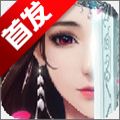血饮天地 v100.4.0 安卓版 血饮天地 v100.4.0 安卓版
