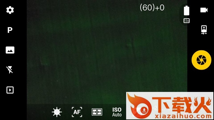 Camera FV-5增强相机下载截图1