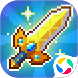 小小勇者微信版 v6.0.0 安卓版
