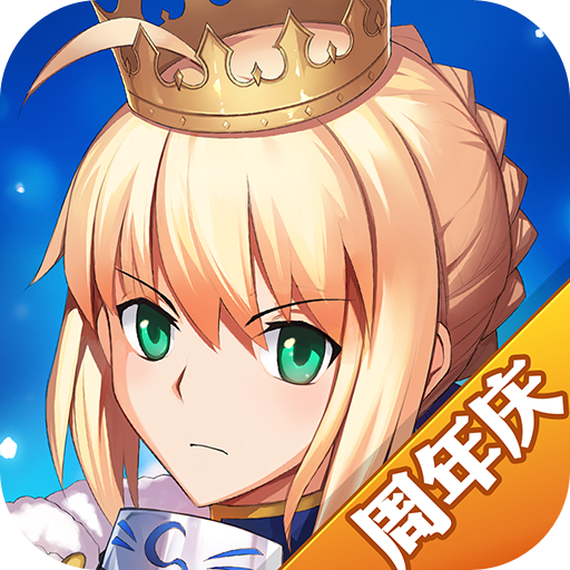 命运魔都战争手游下载 v1.23.0 安卓版