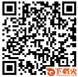 邯郸交通运输服务掌上办app截图3