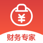 财务专家app下载-财务专家软件v2.5.3 安卓版