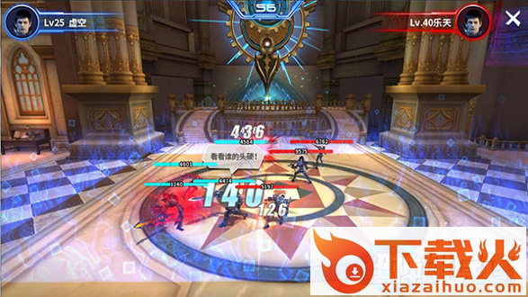 超神雄兵连 v1.24.1092939 安卓版截图2