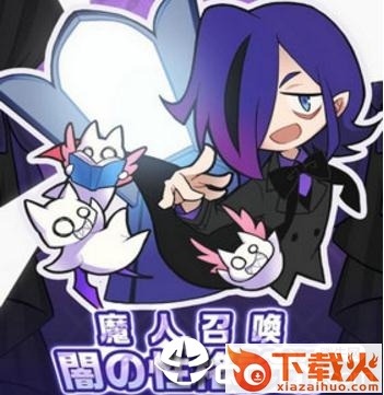 魔人召唤手游 v1.0 安卓版截图1