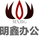 串口模拟键盘(串口转键盘输入软件) v6.0.0.2 绿色版 