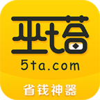 巫塔购物安卓版下载-巫塔购物appv1.0.5 最新版