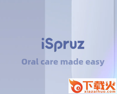 iSpruzapp截图3