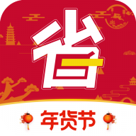 省钱优选联盟手机app下载-省钱优选联盟appv7.4.7 安卓版