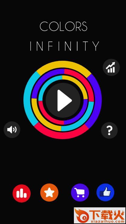 JumpBall游戏截图1