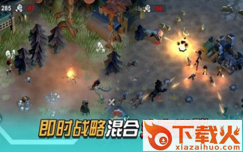 StrangeWorld(变异绝境游戏)截图2