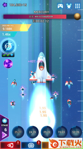 点击星际手机游戏下载截图2