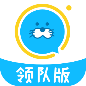 进圈领队版下载安装 v2.1.5.8 安卓版 进圈领队版下载安装 v2.1.5.8 安卓版