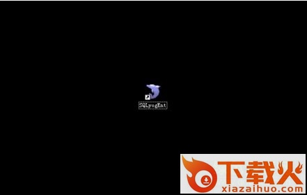 sqlyog32位修改版中文版