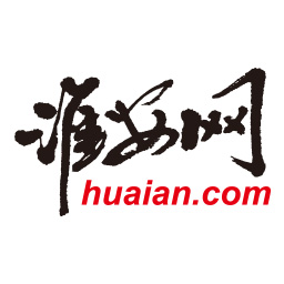 淮安网app下载 v5.9.2 安卓版 淮安网app下载 v5.9.2 安卓版