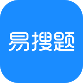 易搜题app下载-易搜题免费版v2.2 官方版