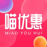 喵优惠app v20.17.0 最新版