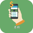 自助惠购系统app v1.0.0 安卓手机版