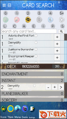 MTG:X光线截图1
