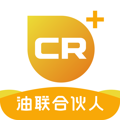 油联合伙人app下载-油联合伙人v1.4 安卓版