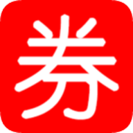 极品券 v1.5.0 安卓版