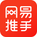 网易推手App下载-网易推手v1.0.0 安卓版
