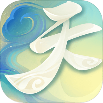 天下异兽山海全新版本 v1.1.17 最新版 天下异兽山海全新版本 v1.1.17 最新版