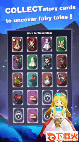 Dream Puzzle v1.1.5 安卓版截图2