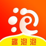 趣泡泡红包版下载-趣泡泡app红包版v3.12.3 最新版