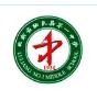 陆良一中分数查询软件-云南陆良一中成绩查询系统(暂未上线)v1.0 免费版