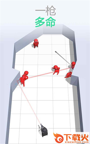 子弹头3D截图3