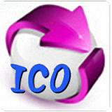 ICO图标转换器下载-ICO图标转换精灵下载v1.0 官网版