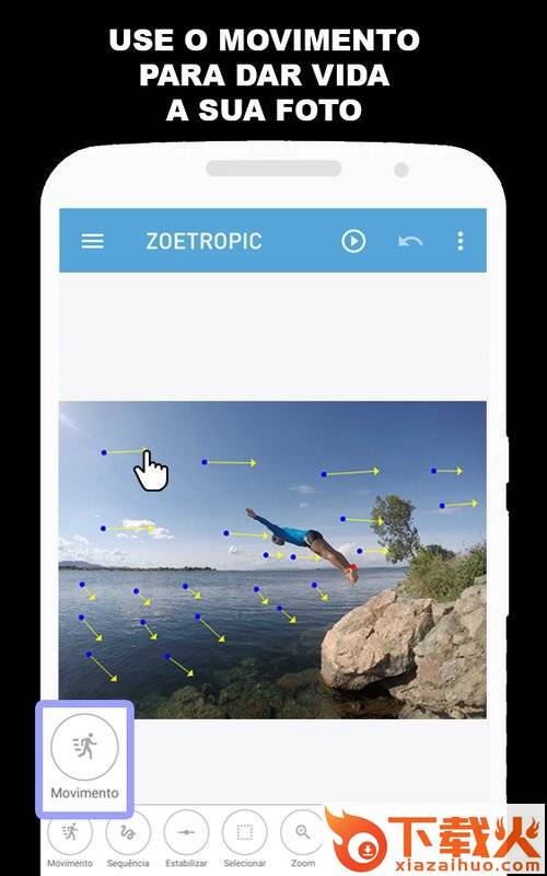 zoetropic中文破解版截图2