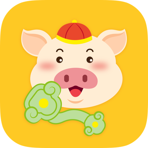 如意猪app下载-如意猪v1.0.0 安卓版