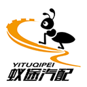 蚁途汽配软件下载-蚁途汽配v3.0.9 安卓版