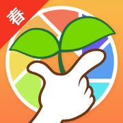 涨分王春安卓版下载-涨分王春appv3.3.4 最新版