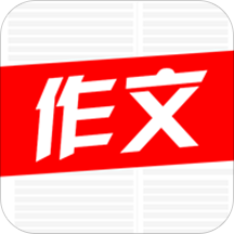作文优选APP下载-作文优选v1.3 安卓版
