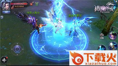 猎魔传说手游截图3